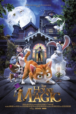 Forum Cinemas - The House of Magic